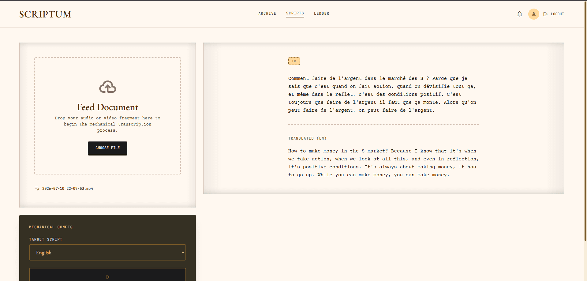 Scriptum